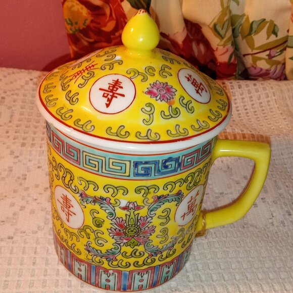 BLUE AND YELLOW COLORFUL ORIENTAL DECOR TEACUP WITH MATCHING LID - Picture 1 of 9